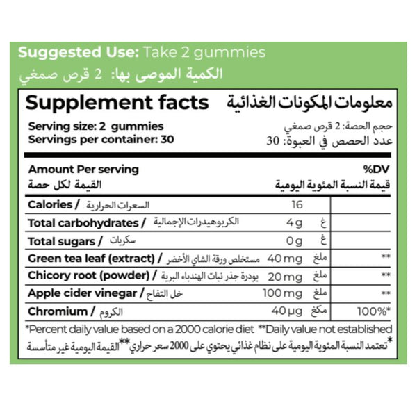 صورة رئيسية