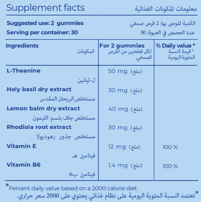 صورة رئيسية