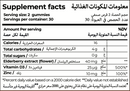 صورة مصغرة