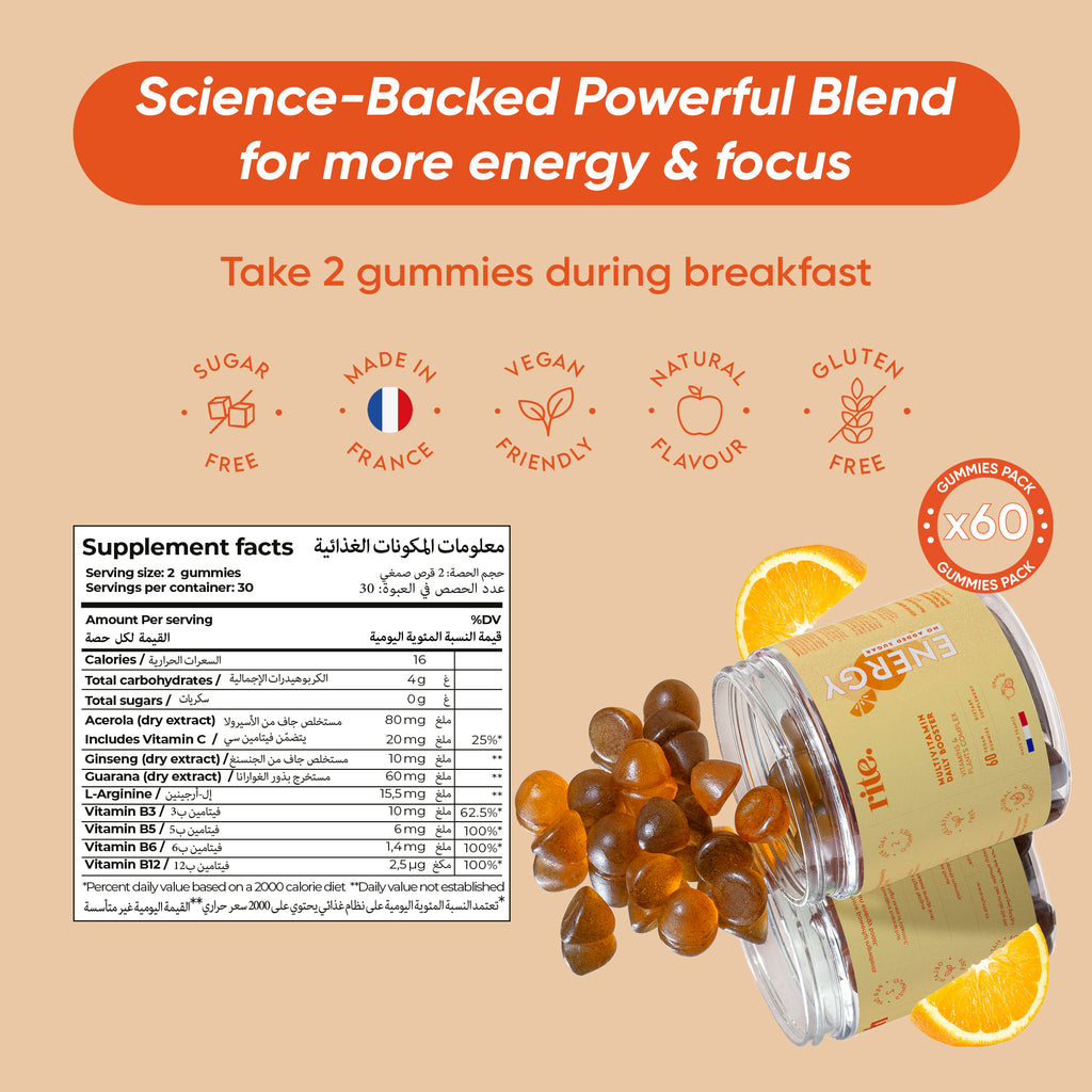ENERGY GUMMIES with vitamins C, B5, B12 and ginseng for focus, stamina, and energy boost, 60-count supplement pack